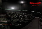 Киномакс, кинотеатр. Ижевск